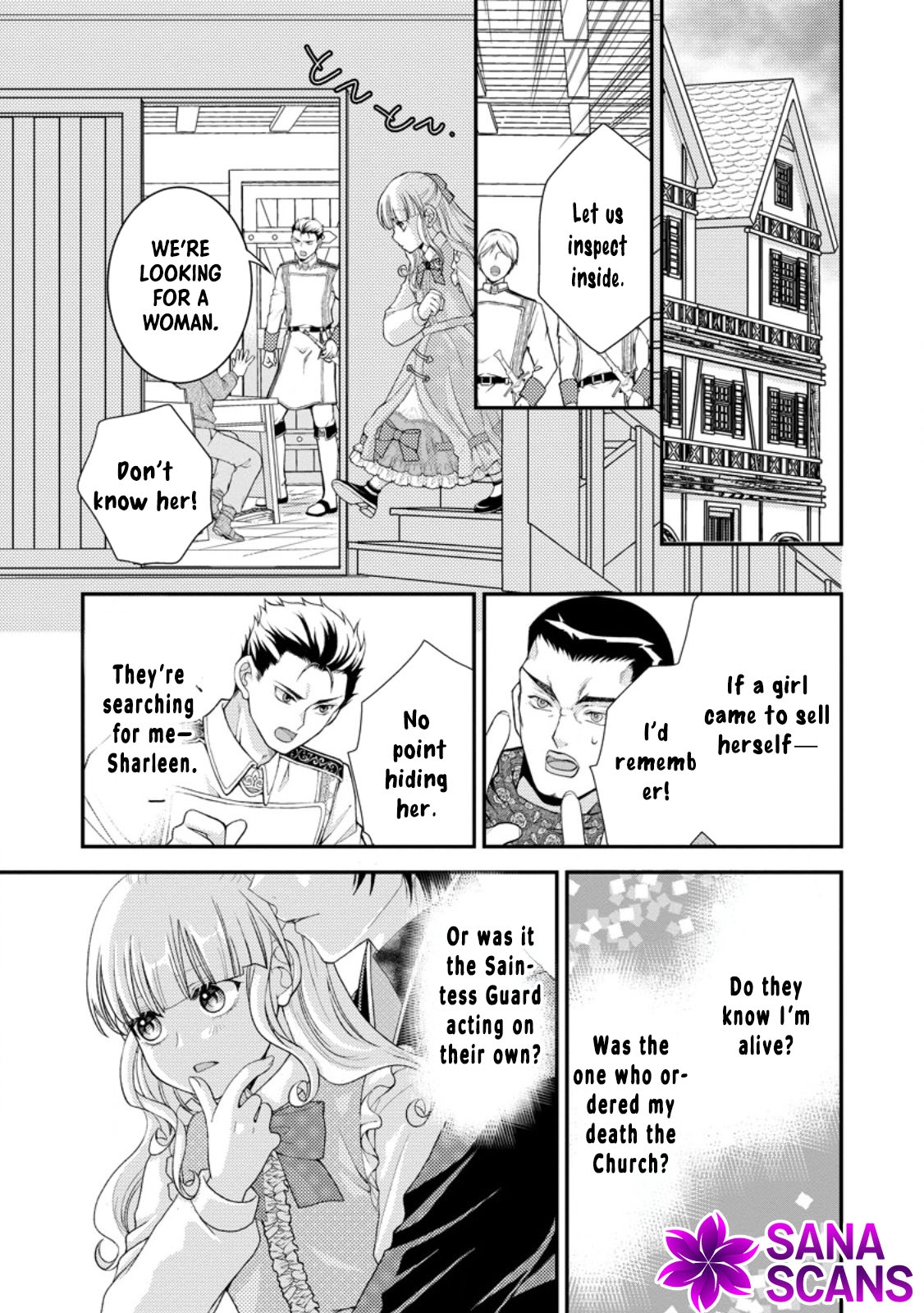 The Fake Saint Becomes a Little Girl and Enjoys an Exile Life with an Overly Affectionate God. Chapter 3 Page 23